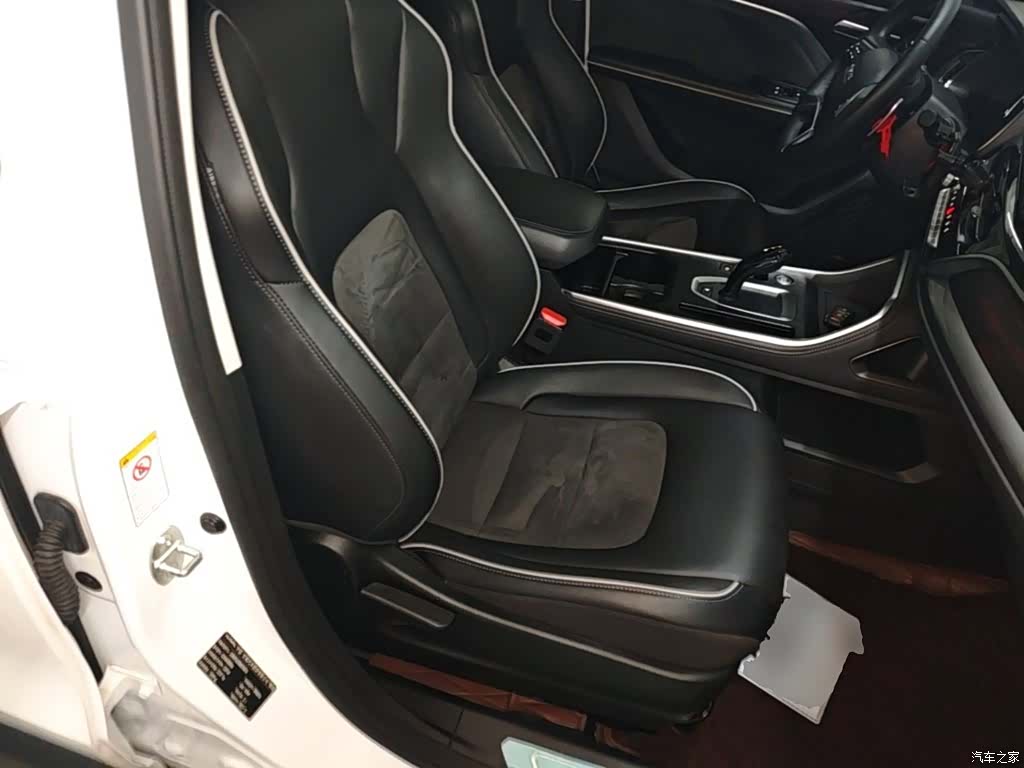 Haval H6, 2021 25