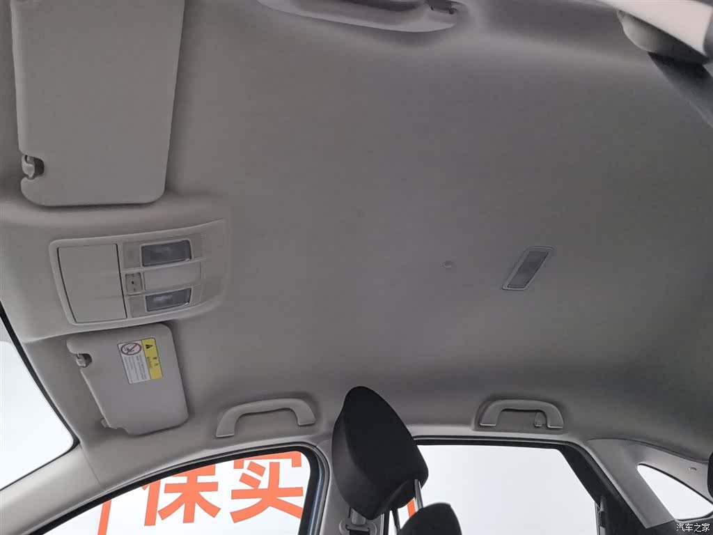 Mazda CX-3, 2018 14