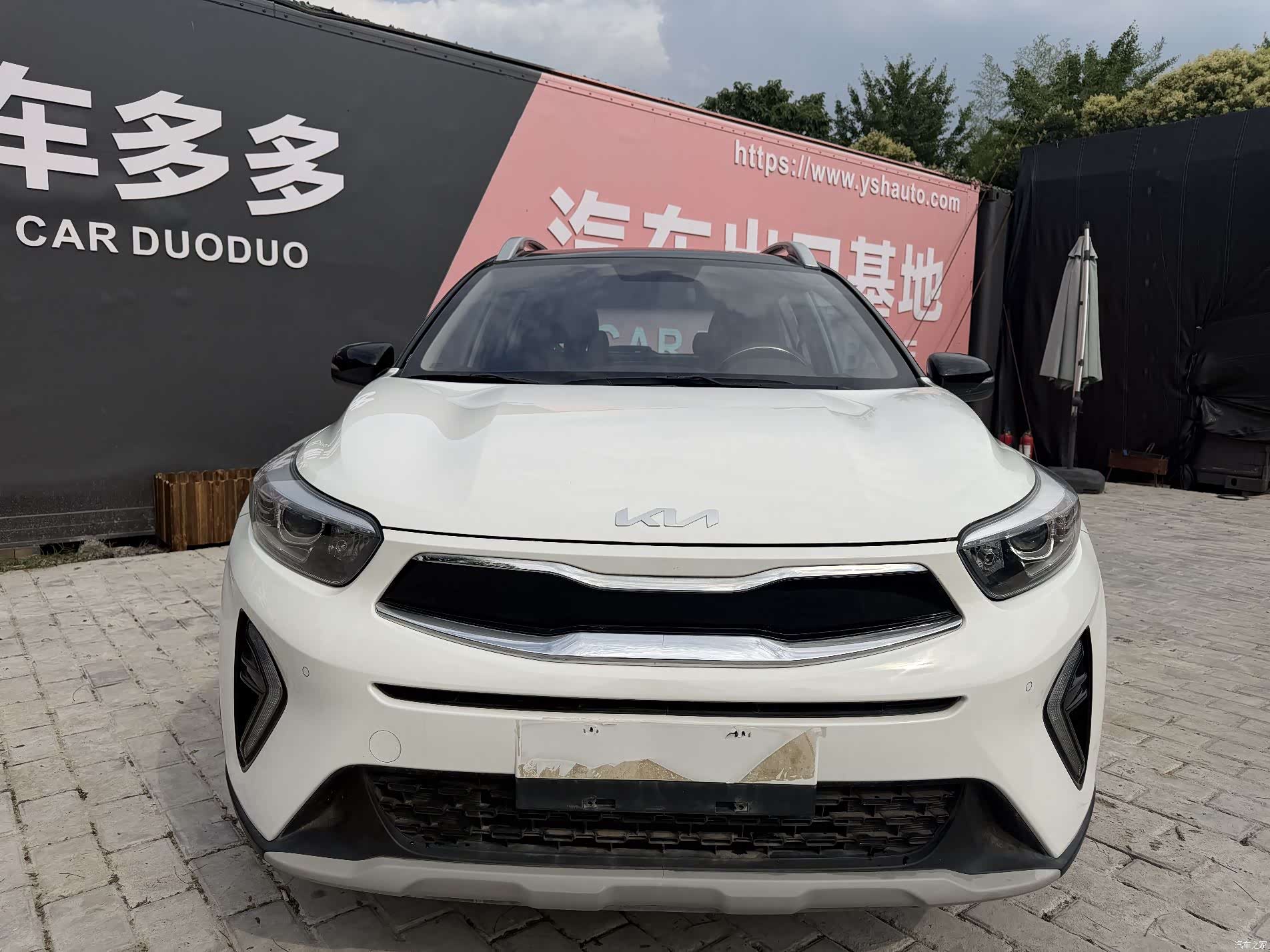 Kia KX1, 2022 2
