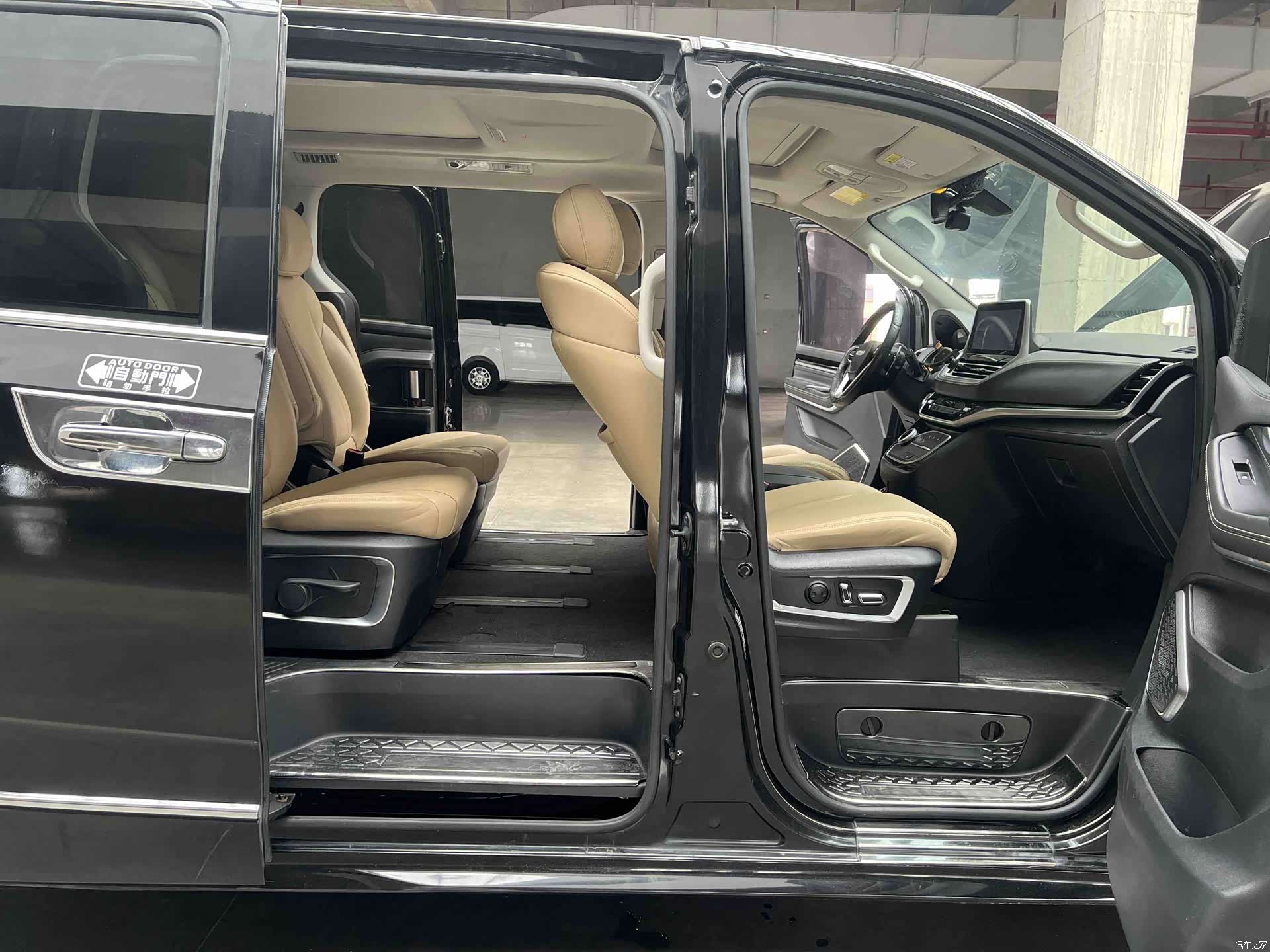 Maxus G20, 2020 10