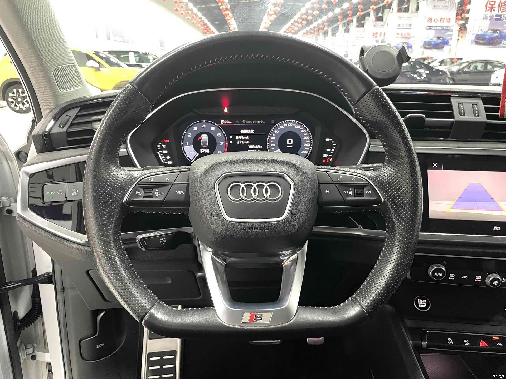 Audi Q3, 2021 8