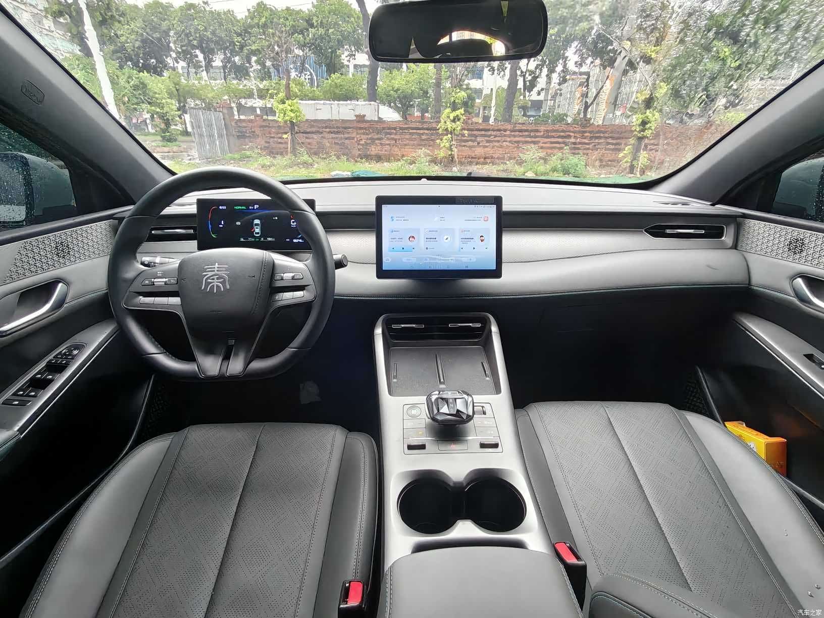 BYD Qin, 2025 9