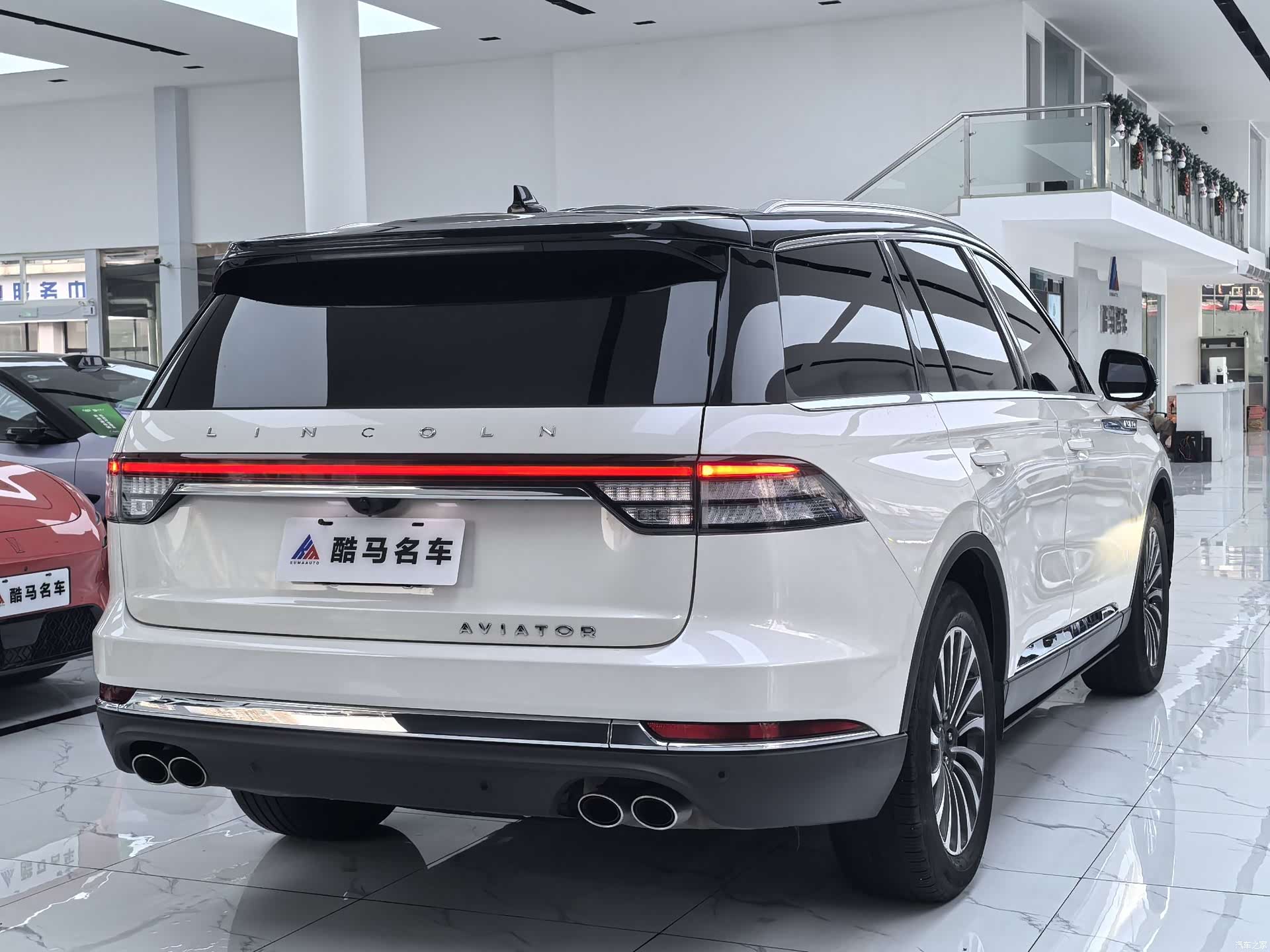 Lincoln Aviator, 2020 13