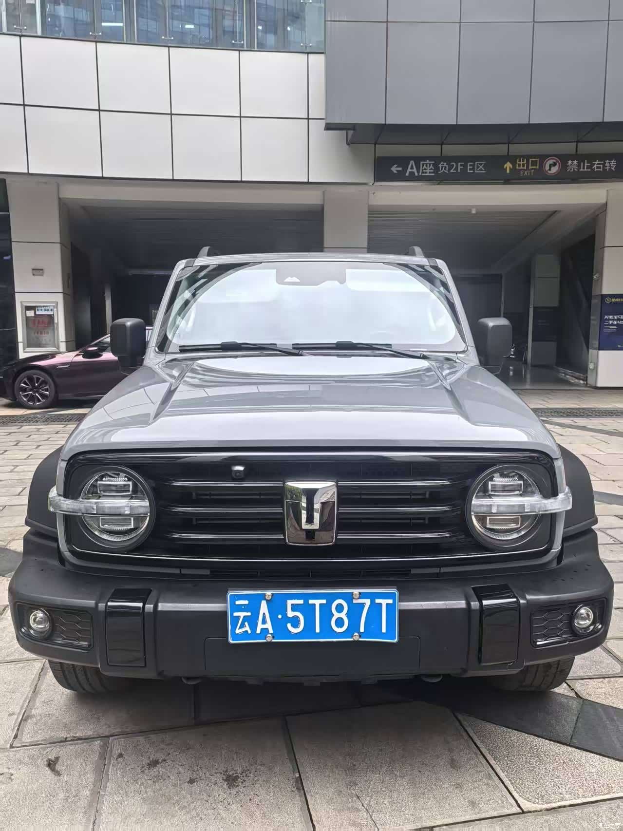 Tank 300, 2024 2