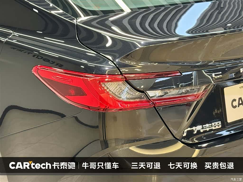 Toyota Camry, 2026 9