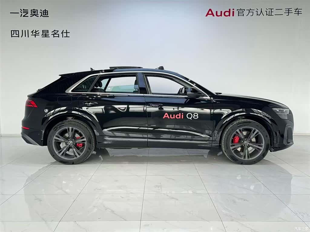 Audi Q8, 2025 3