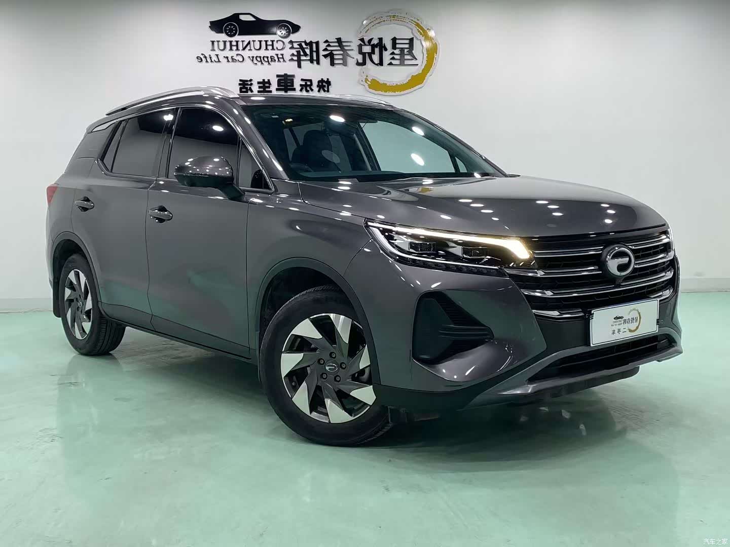 GAC GS4, 2023 3