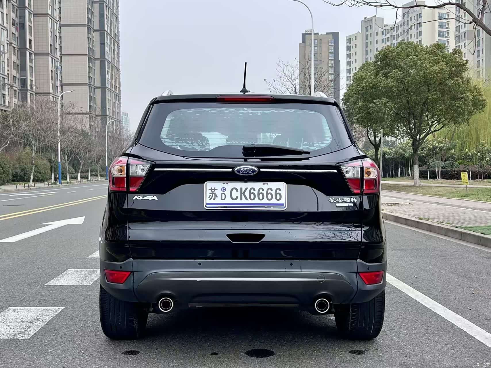 Ford Kuga, 2020 4