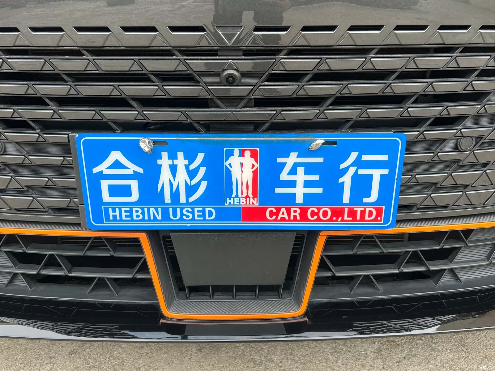 Changan UNI-V, 2025 12
