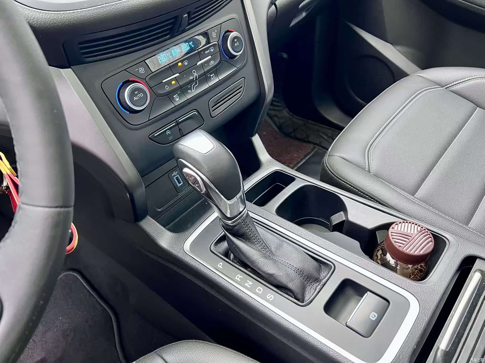 Ford Kuga, 2020 15