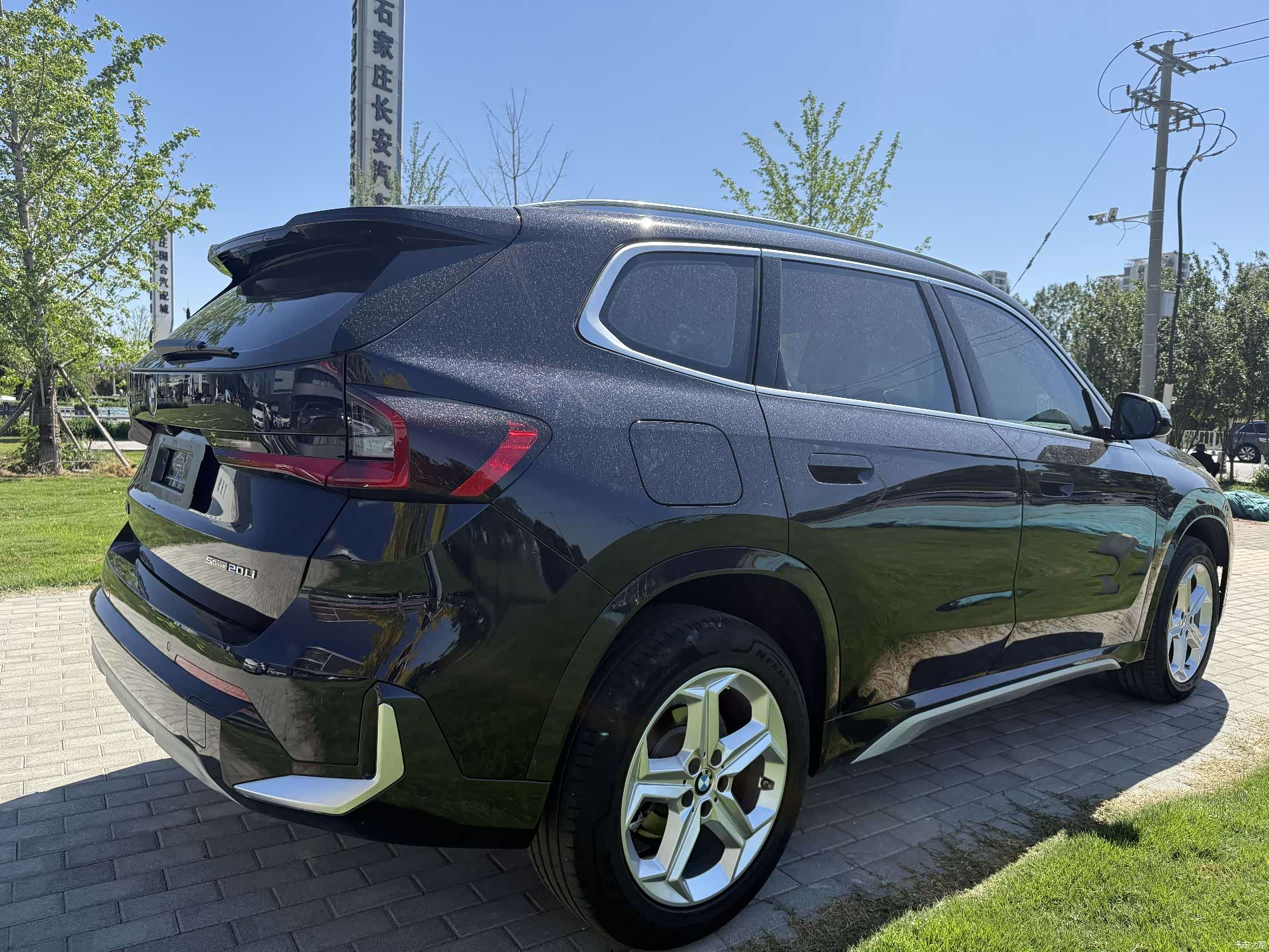 BMW X1, 2023 7