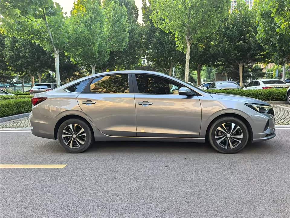 Changan Yidong Changan Yidong