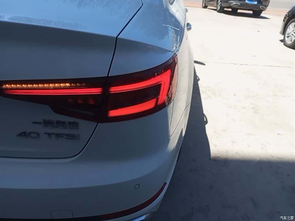 Audi A4L, 2020 8