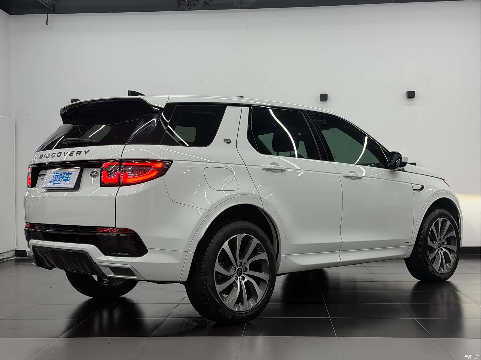 Land Rover Discovery, 2020 4