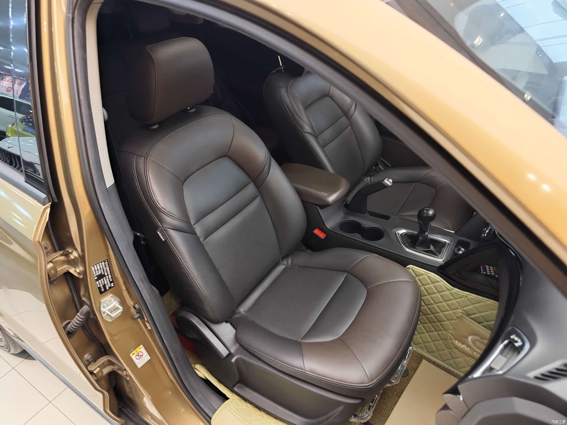 GAC GS4, 2015 31