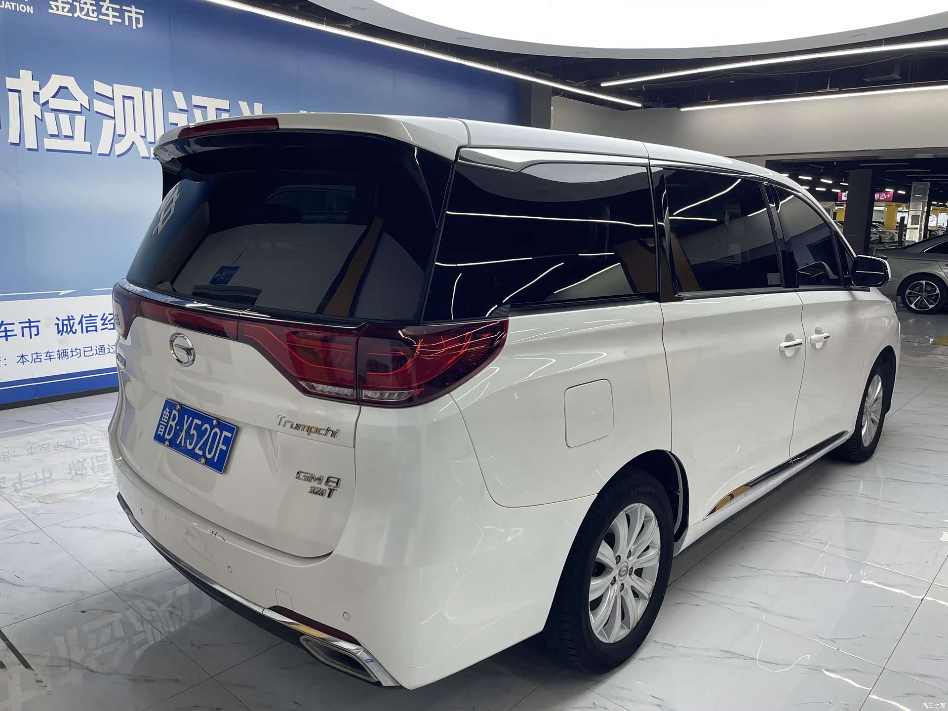 Trumpchi M8, 2019 6