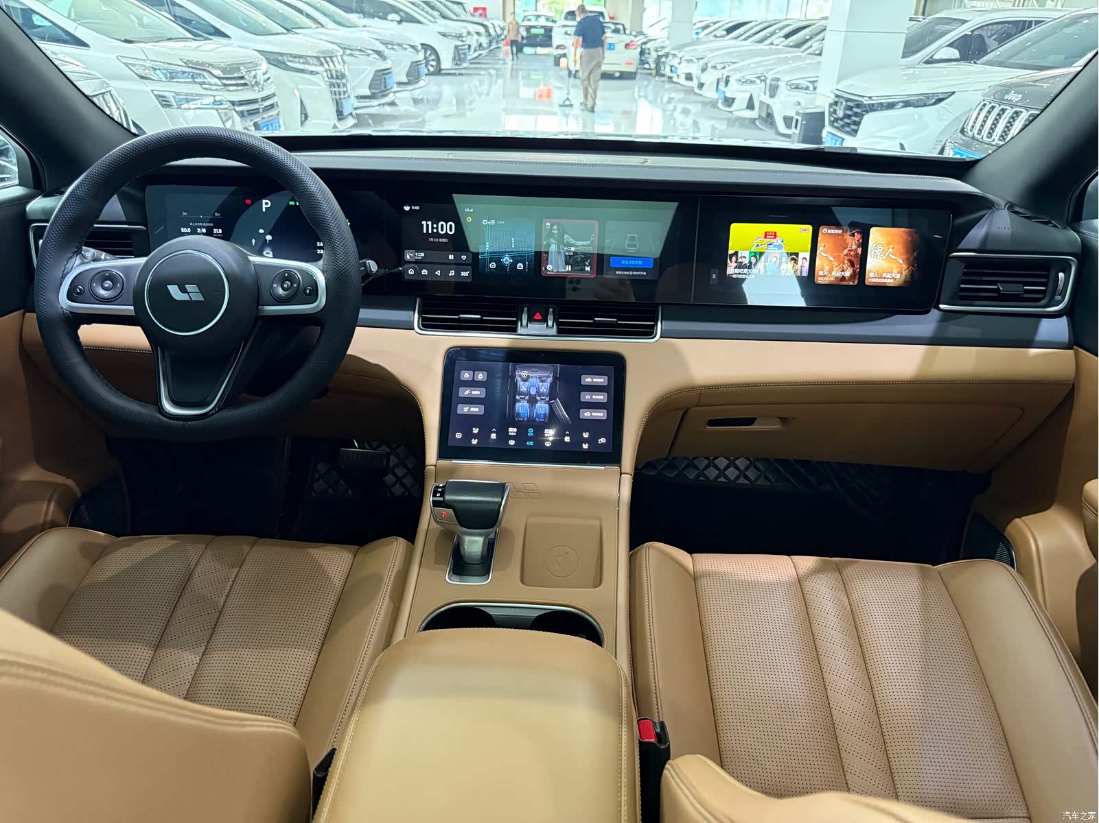 Li Auto ONE, 2020 13