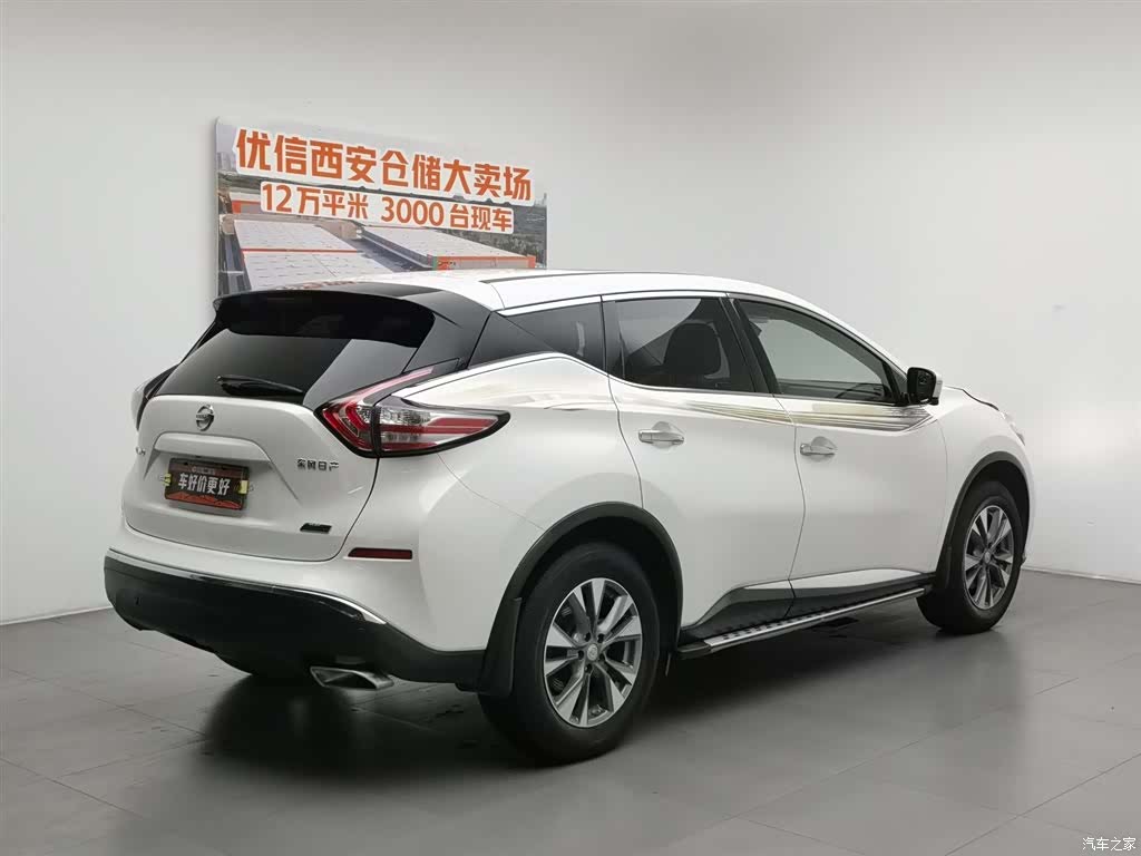 Nissan Murano, 2021 2