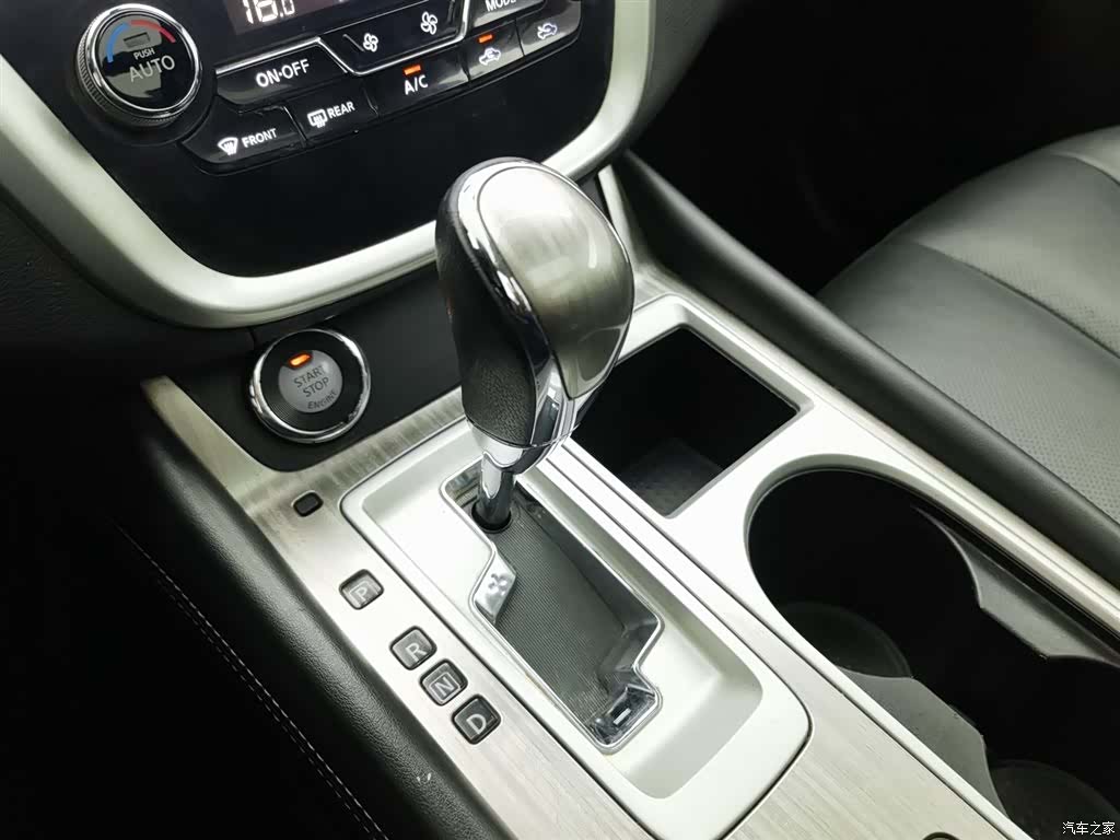 Nissan Murano, 2021 13