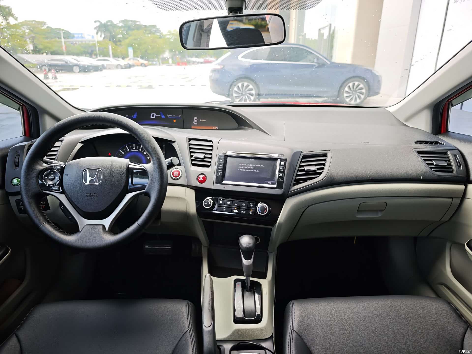 Honda Civic, 2015 7