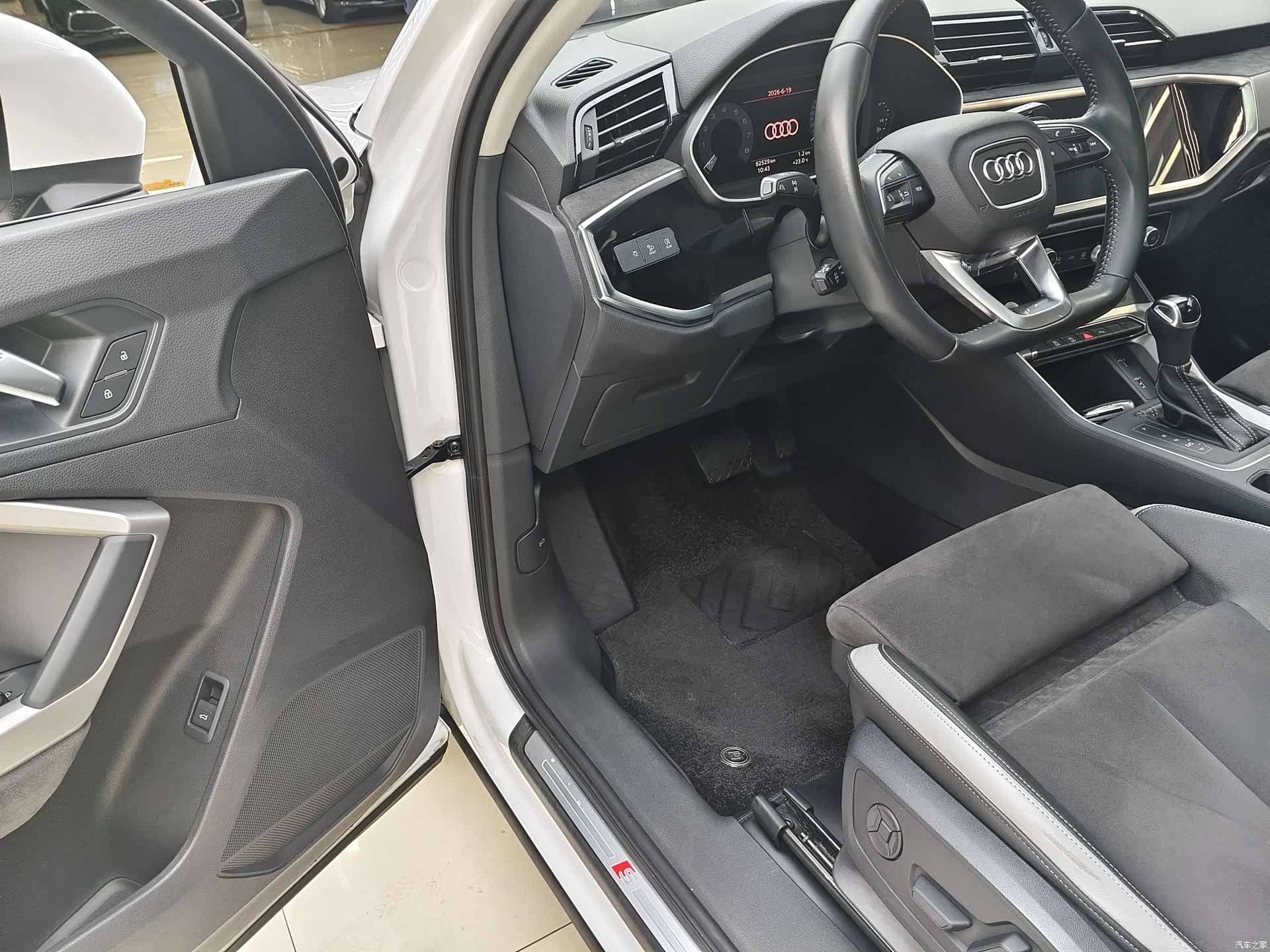 Audi Q3, 2020 7