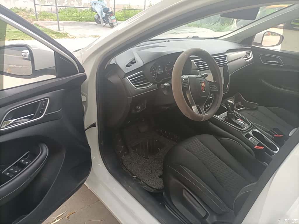 Roewe i5, 2021 16