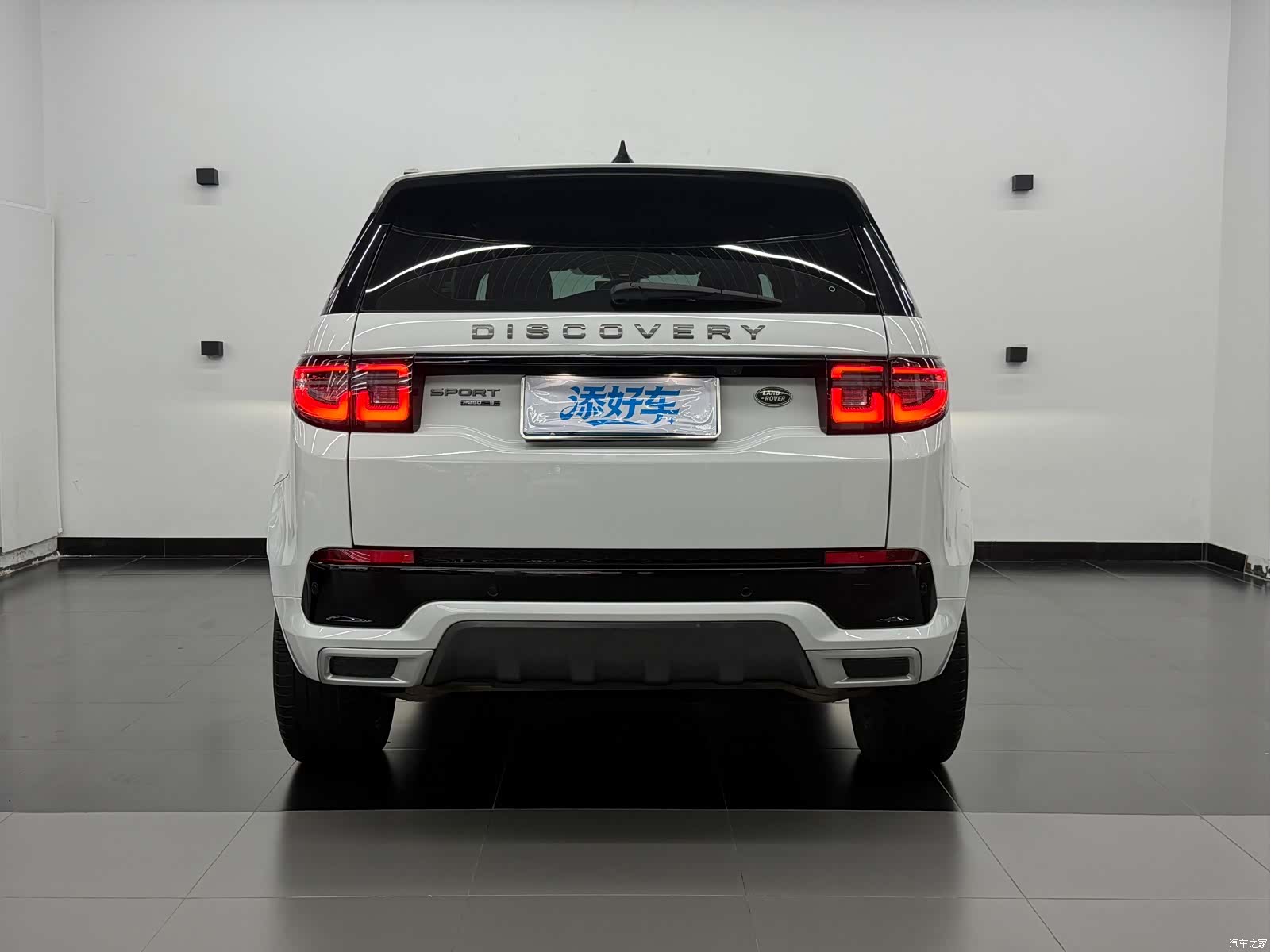 Land Rover Discovery, 2020 12