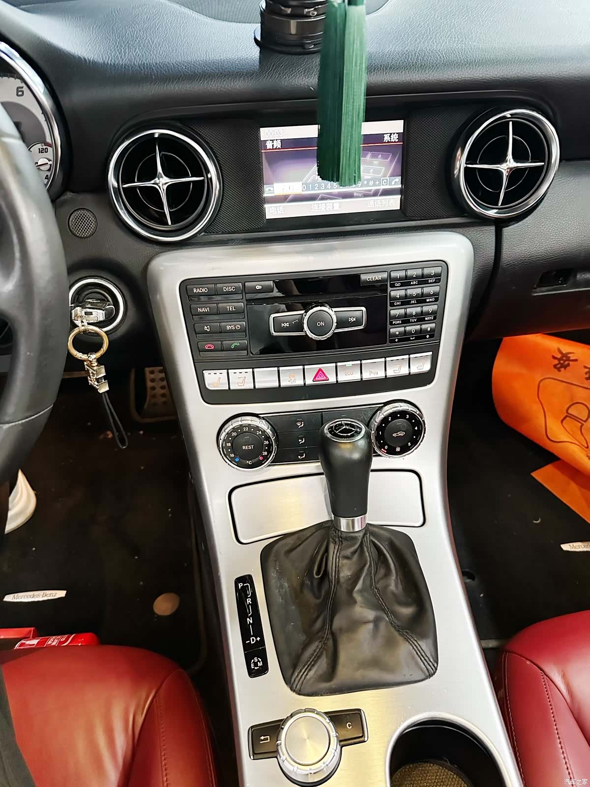 Mercedes-Benz SL, 2013 13