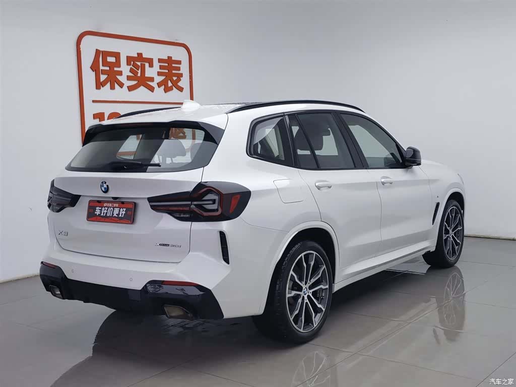 BMW X3, 2021 2