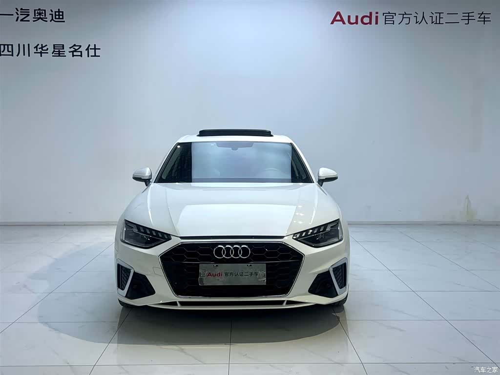 Audi A4L, 2024 2