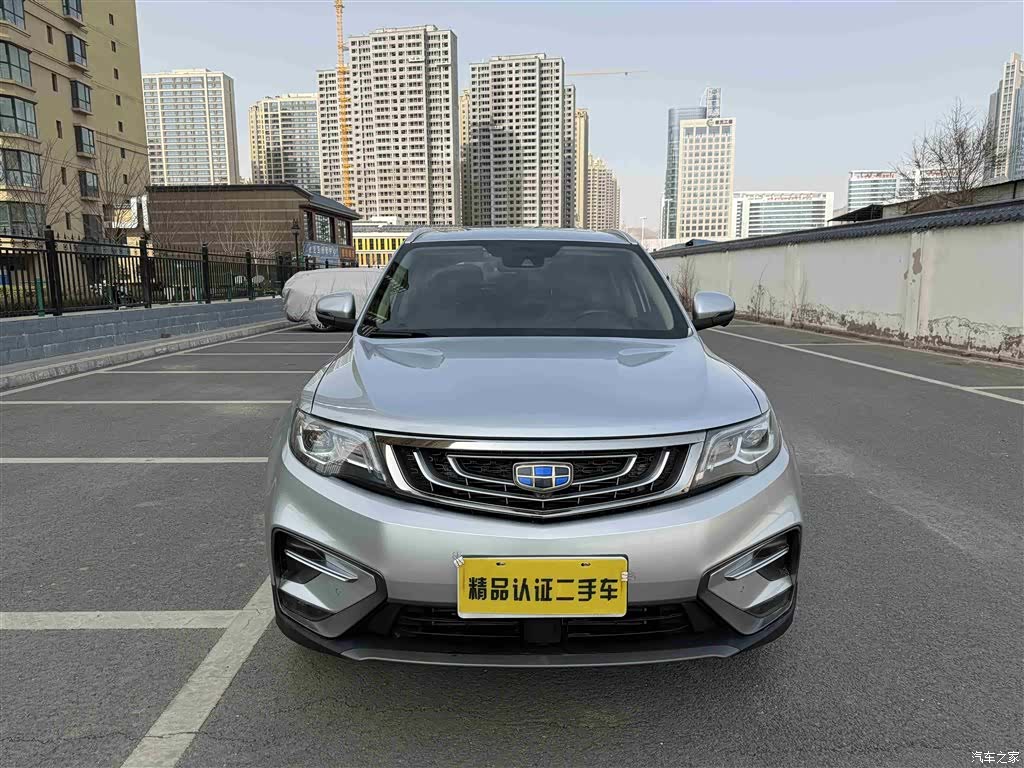 Geely Boyue, 2018 2