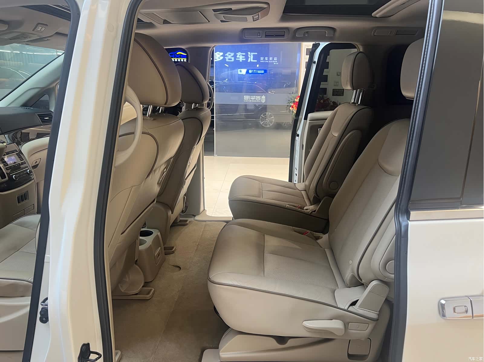 Nissan SL, 2016 22