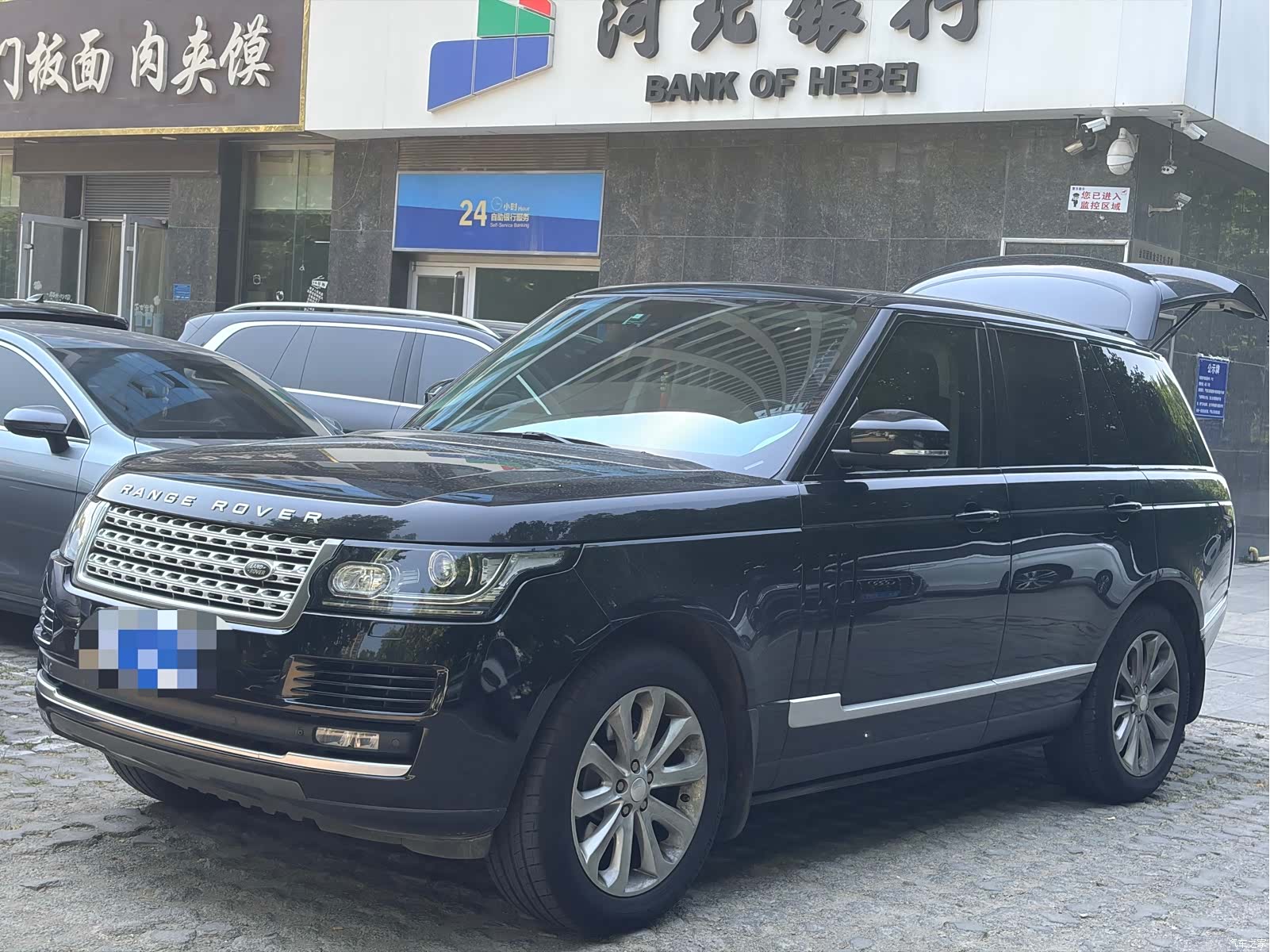 Land Rover Range Rover, 2014 1