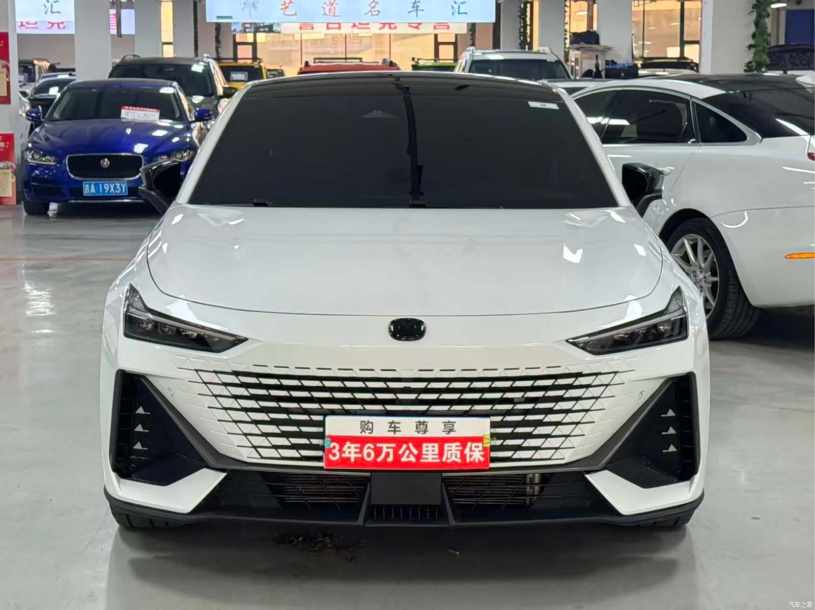 Changan UNI-V, 2025 2