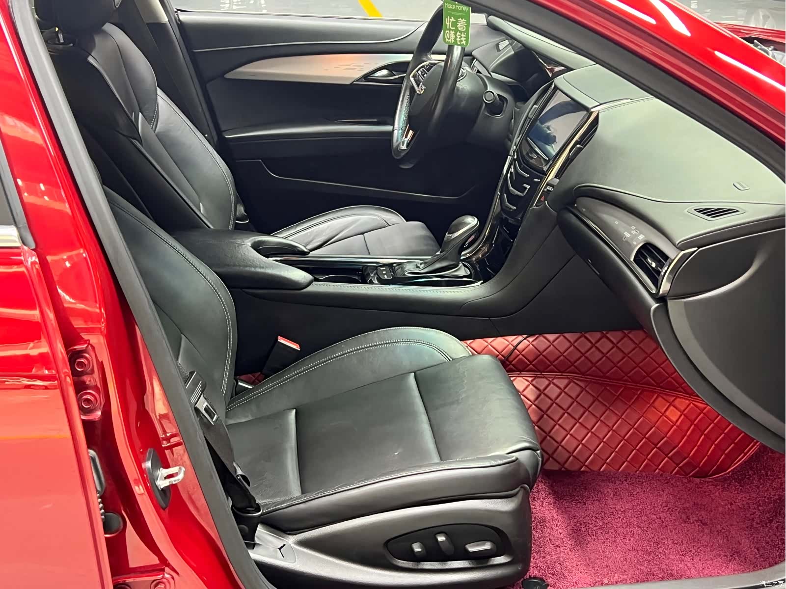 Cadillac ATS-L, 2016 9