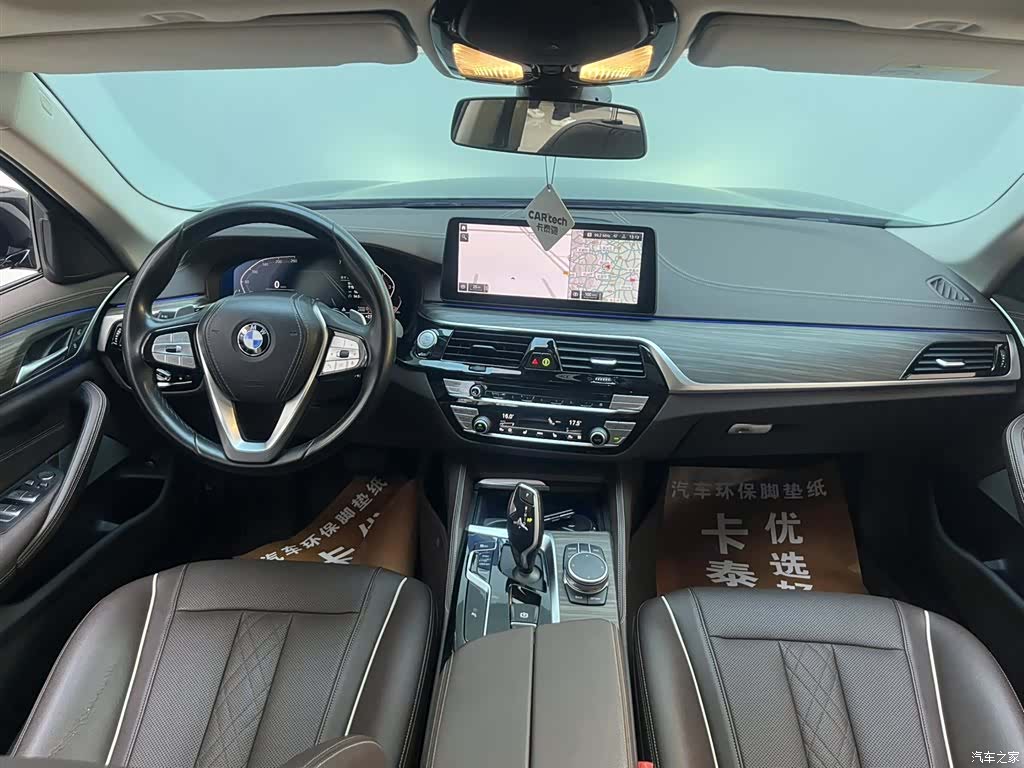 BMW 5 Series, 2021 8