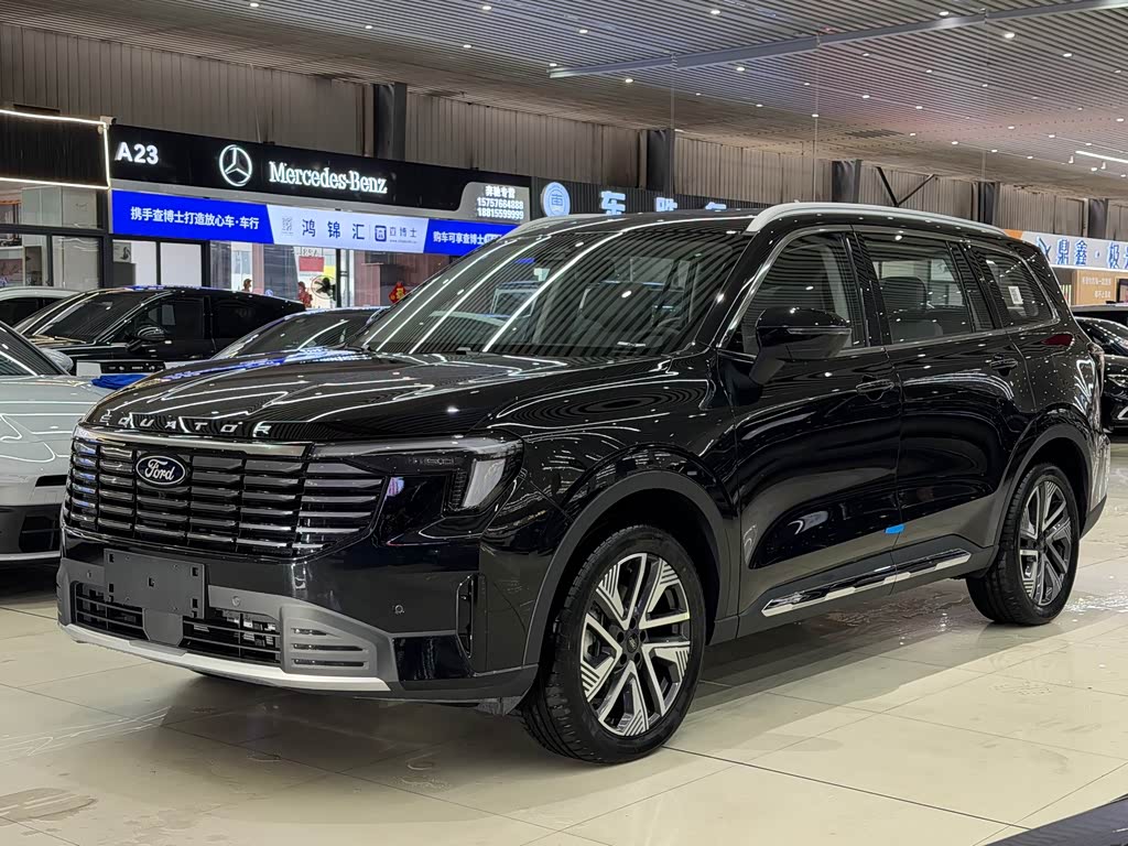 Ford Equator