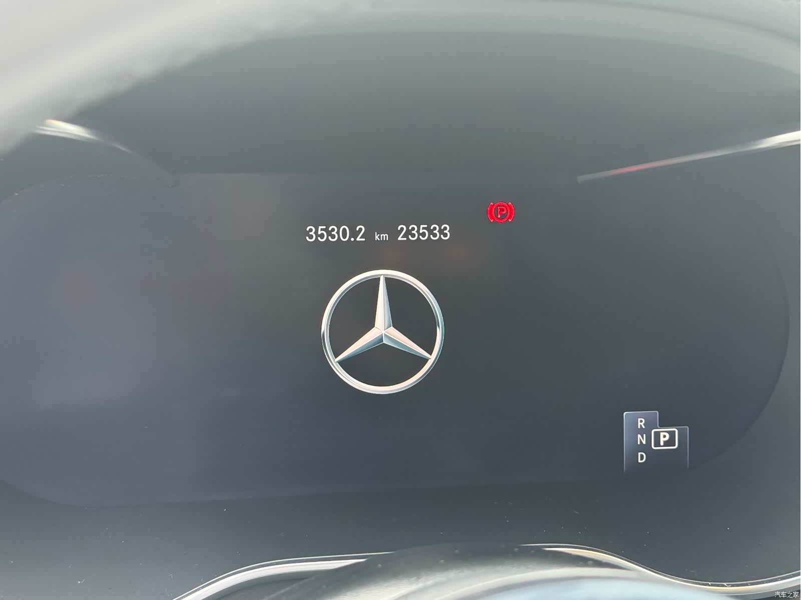 Mercedes-Benz C-Class, 2021 8