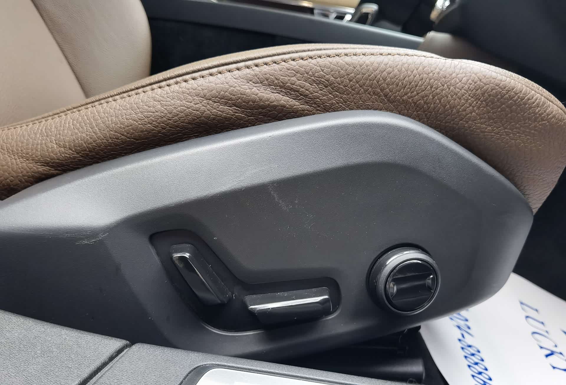 Volvo S90, 2024 15