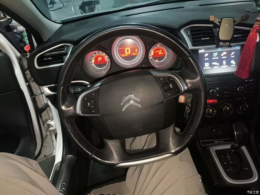 Citroen C4, 2015 11