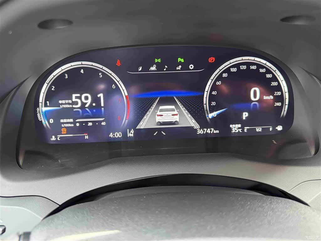 Toyota Camry, 2023 21