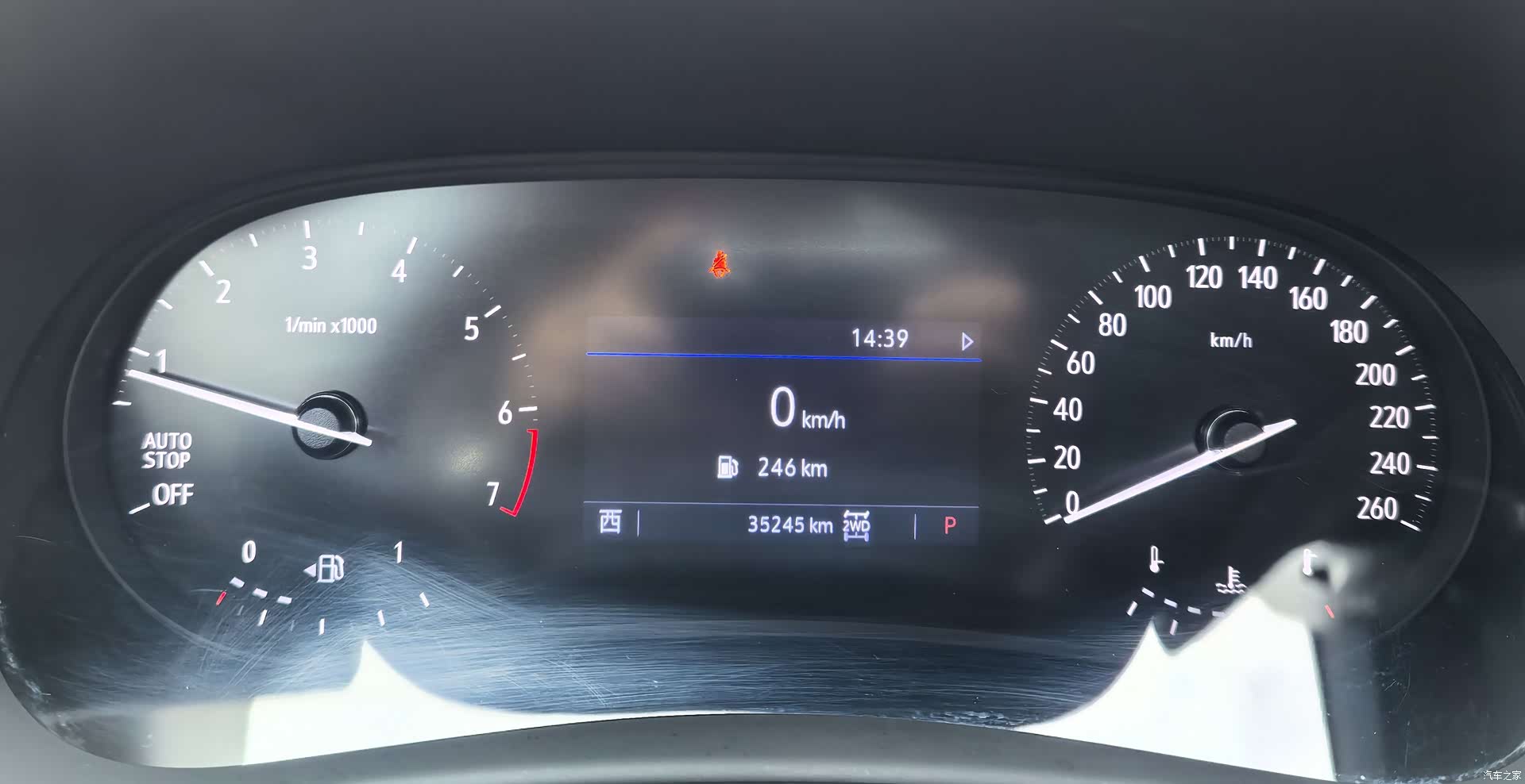Buick Enclave, 2021 16