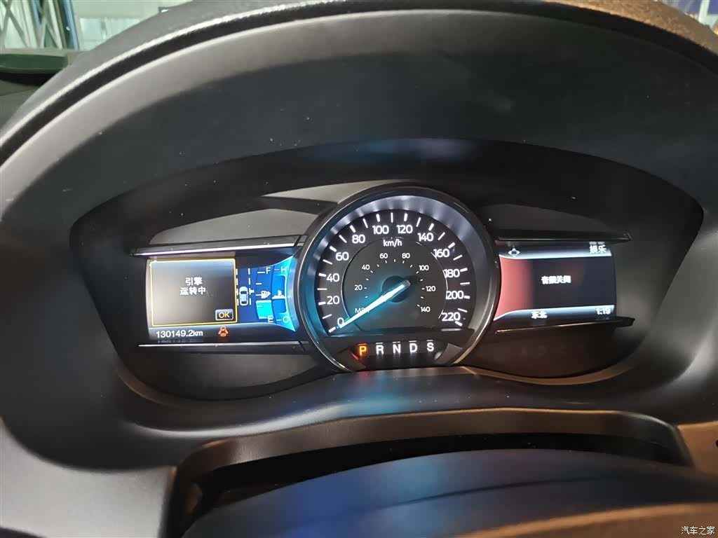 Ford Explorer, 2015 8