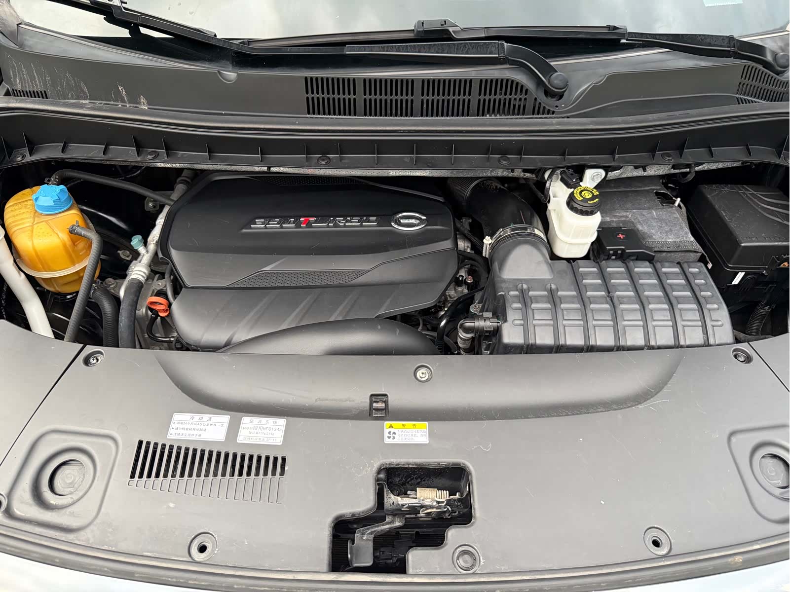Trumpchi M8, 2021 23