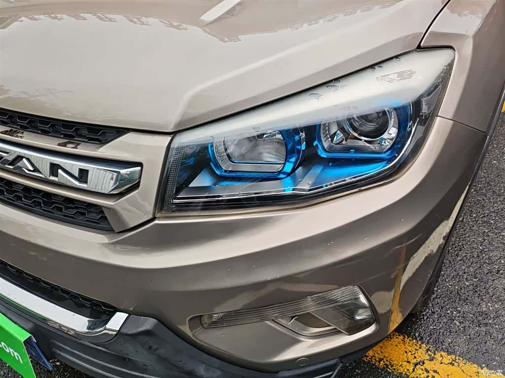 Changan CS75, 2015 24