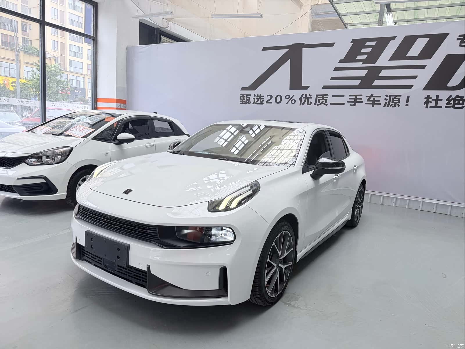Lynk & Co 01, 2020 1