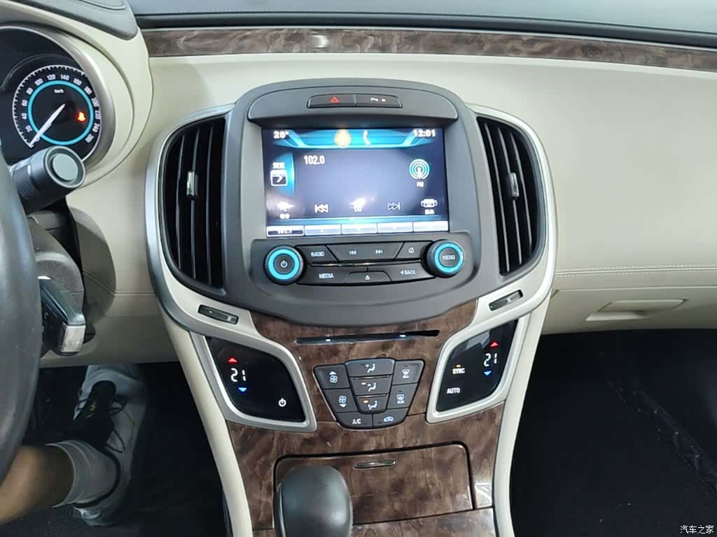 Buick LaCrosse, 2016 13
