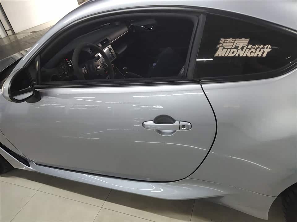 Subaru BRZ Subaru BRZ