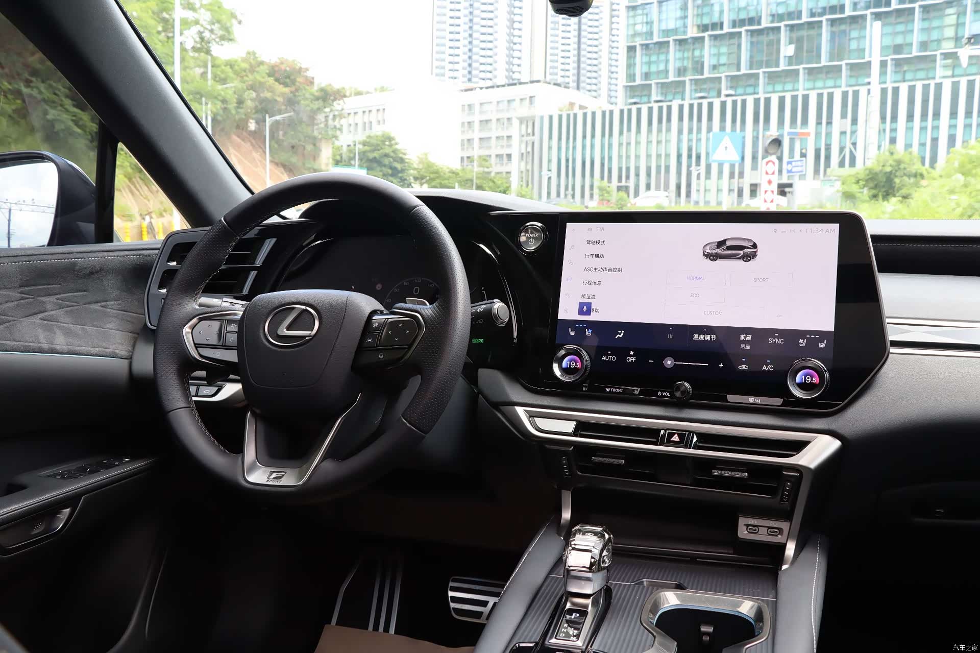 Lexus RX, 2023 17