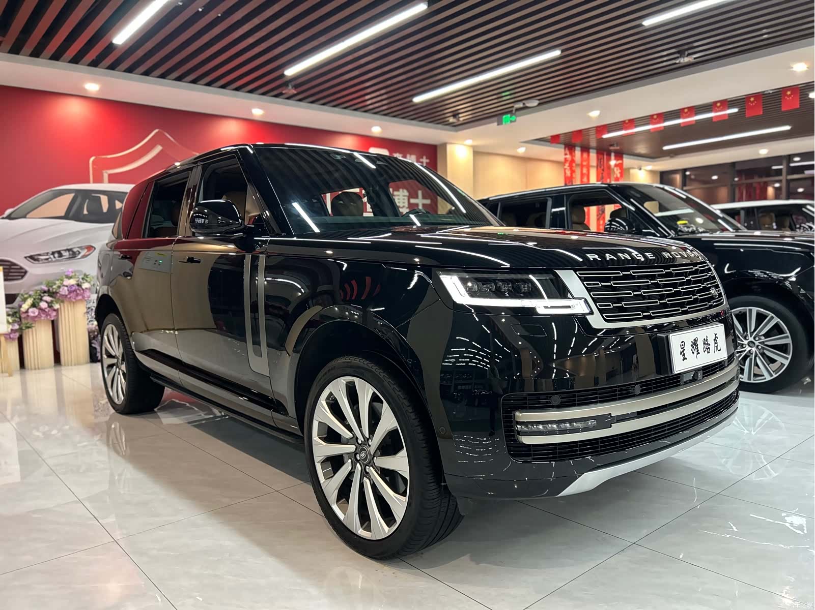 Land Rover Range Rover, 2023 3